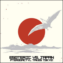 ESOTERIC_JAPAN_inside