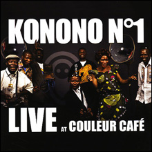 inside_KONONO-NO