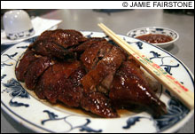 Hong Kong Eatery